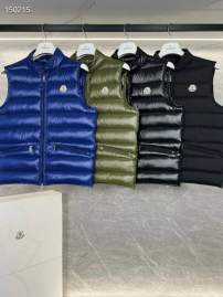 Picture of Moncler Down Jackets _SKUMonclersz1-626yr28636706